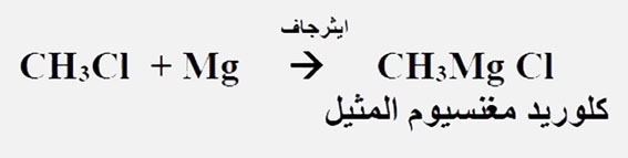 مثال