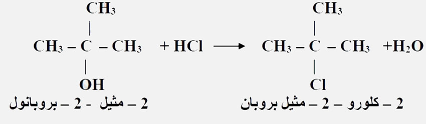 مثال