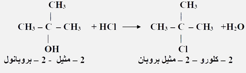 مثال