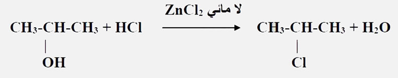 مثال