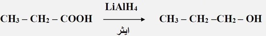 مثال