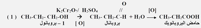 مثال