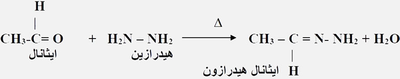 مثال
