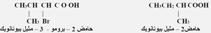 مثال