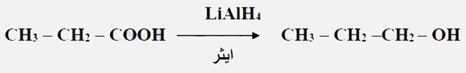 مثال