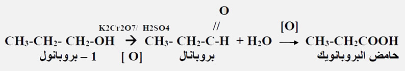 مثال