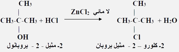 مثال