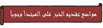 مثال