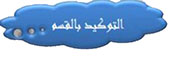 مثال