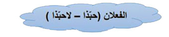 مثال