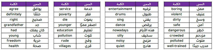 مثال