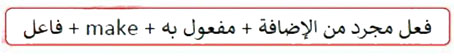 مثال