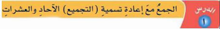 مثال