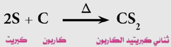 مثال
