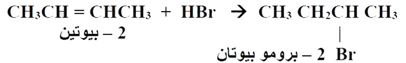 مثال