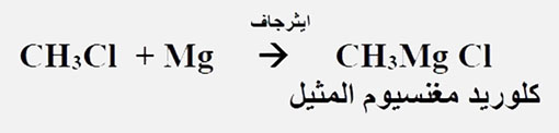 مثال