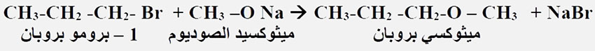 مثال
