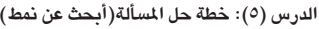 شكل