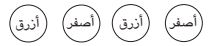 شكل