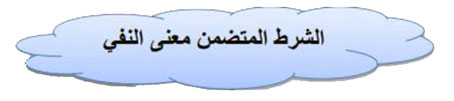 مثال