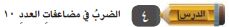 شكل