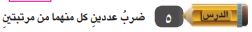 شكل