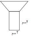 شكل