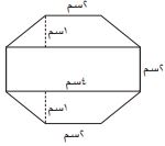 شكل