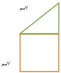 شكل