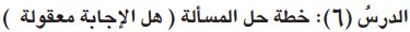 شكل
