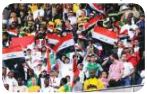 جمهور