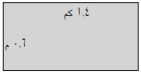 مستطيل